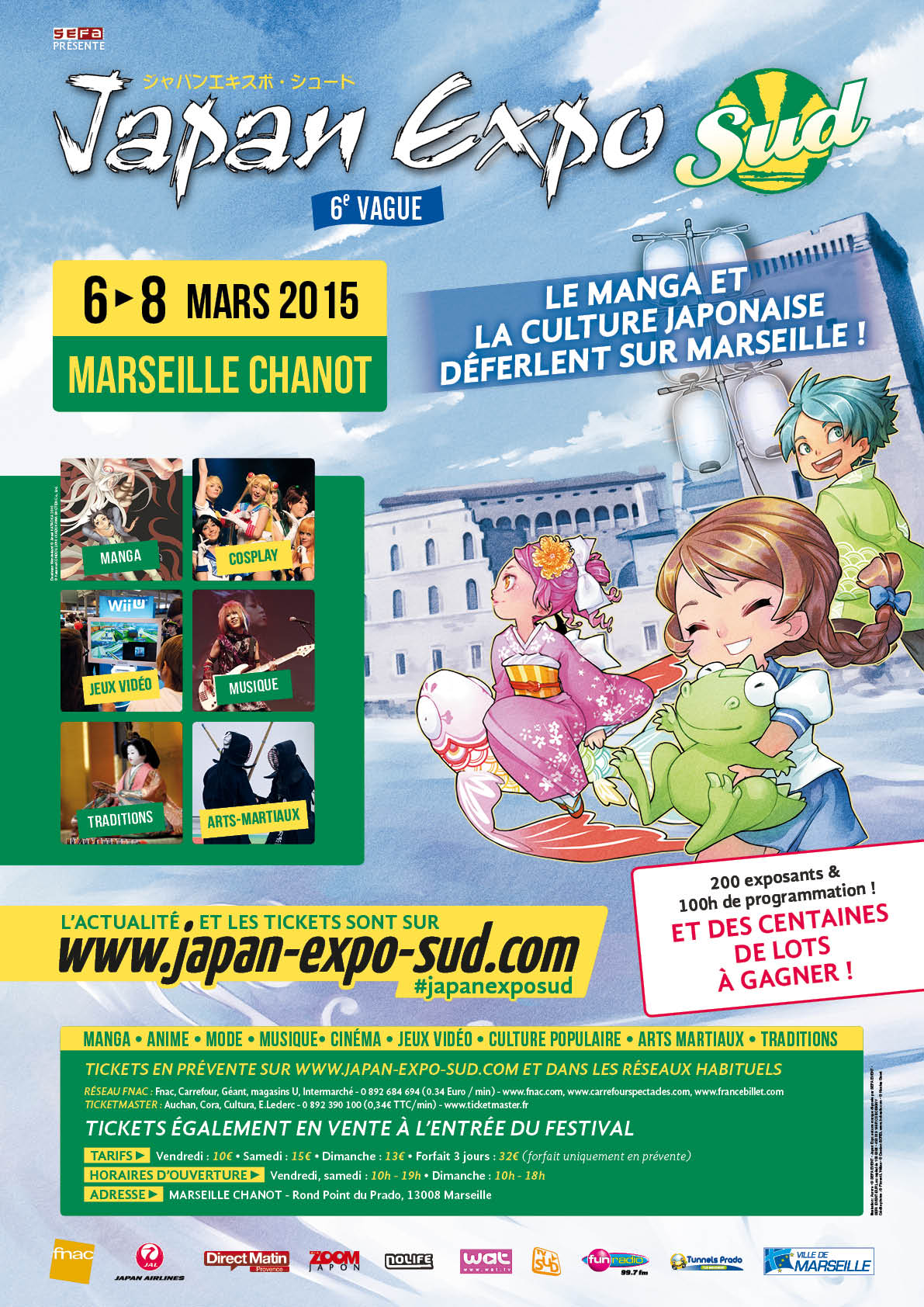 Japan Expo Sud approche à grands pas ! Palais des congrès & des